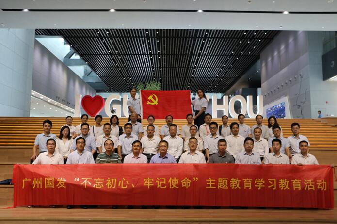 CQ9电子·(中国)唯一官方网站