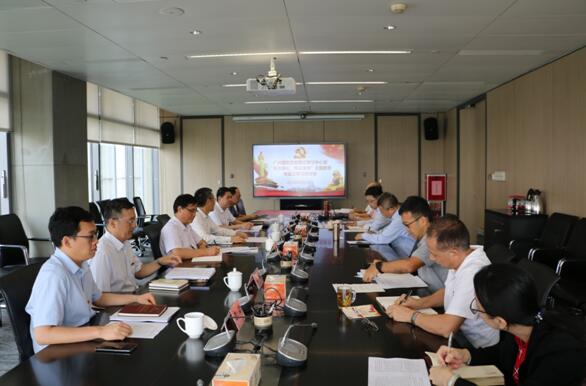 CQ9电子·(中国)唯一官方网站