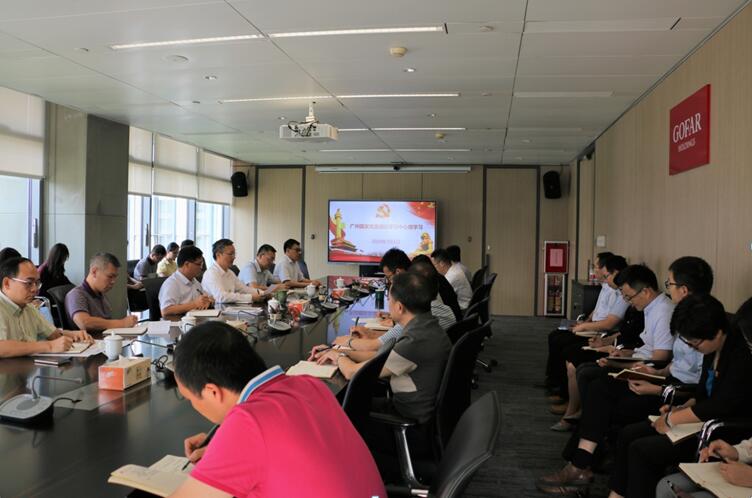 CQ9电子·(中国)唯一官方网站