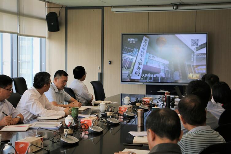 CQ9电子·(中国)唯一官方网站