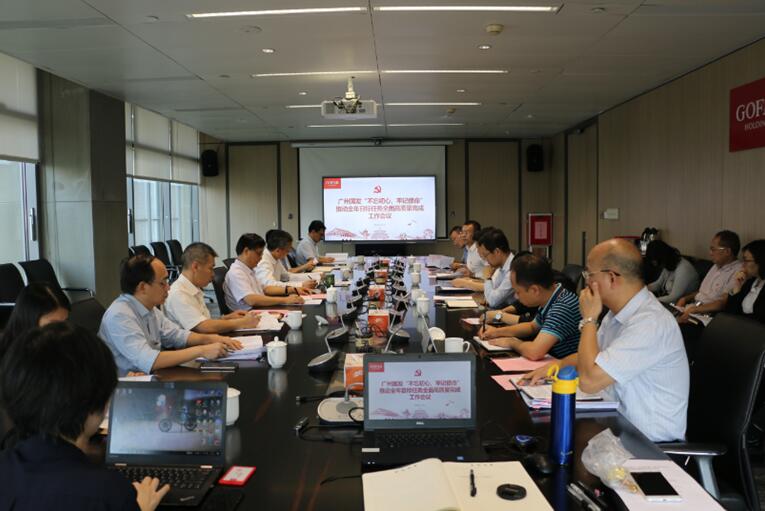 CQ9电子·(中国)唯一官方网站