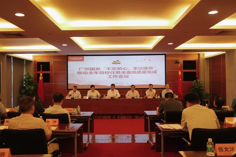 CQ9电子·(中国)唯一官方网站