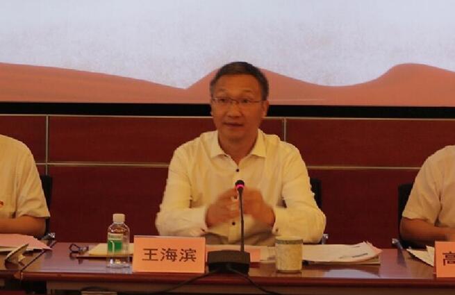 CQ9电子·(中国)唯一官方网站