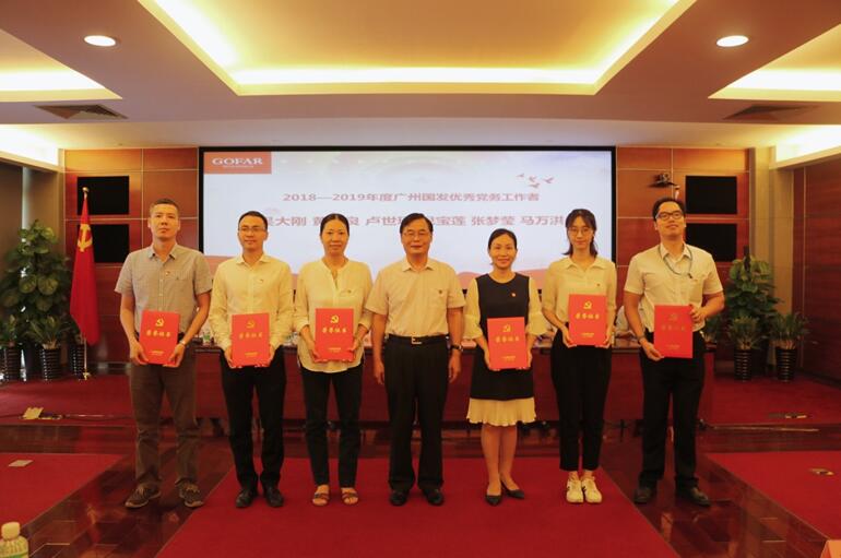 CQ9电子·(中国)唯一官方网站