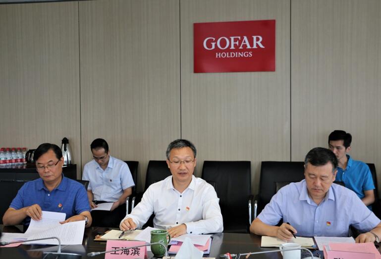 CQ9电子·(中国)唯一官方网站