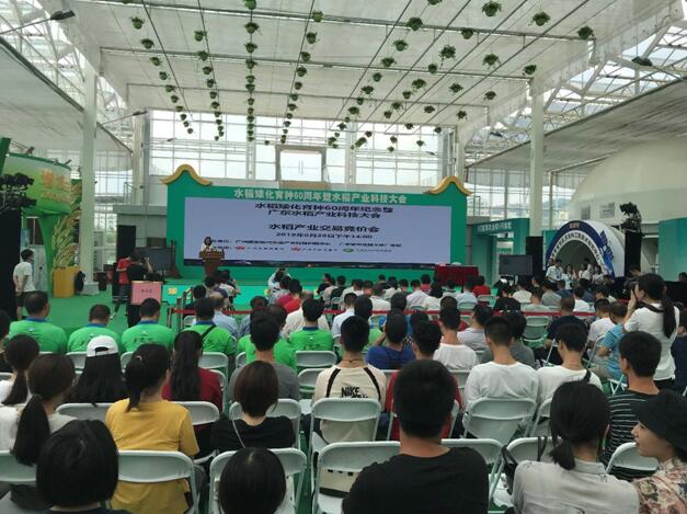 CQ9电子·(中国)唯一官方网站