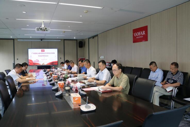 CQ9电子·(中国)唯一官方网站