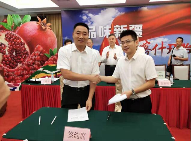 CQ9电子·(中国)唯一官方网站