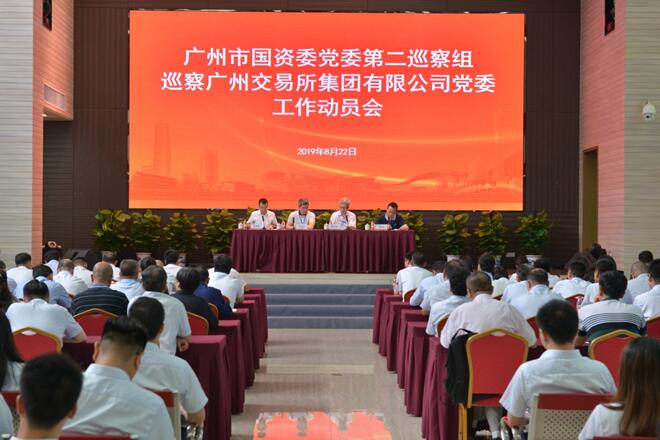 CQ9电子·(中国)唯一官方网站