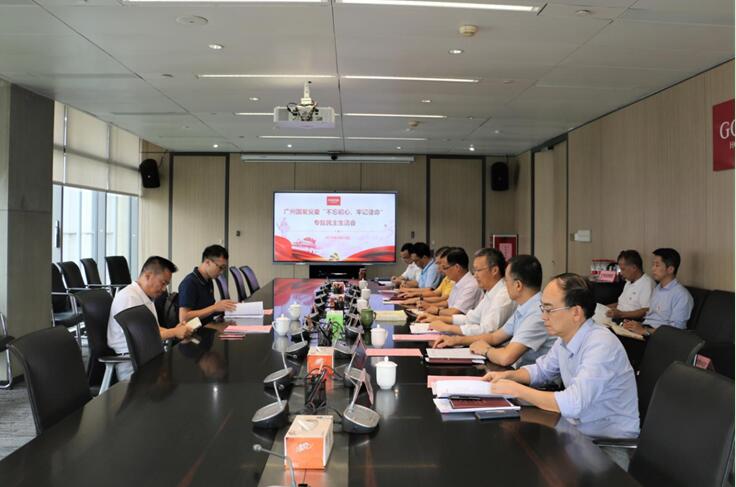 CQ9电子·(中国)唯一官方网站