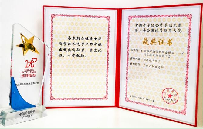 CQ9电子·(中国)唯一官方网站