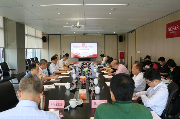 CQ9电子·(中国)唯一官方网站