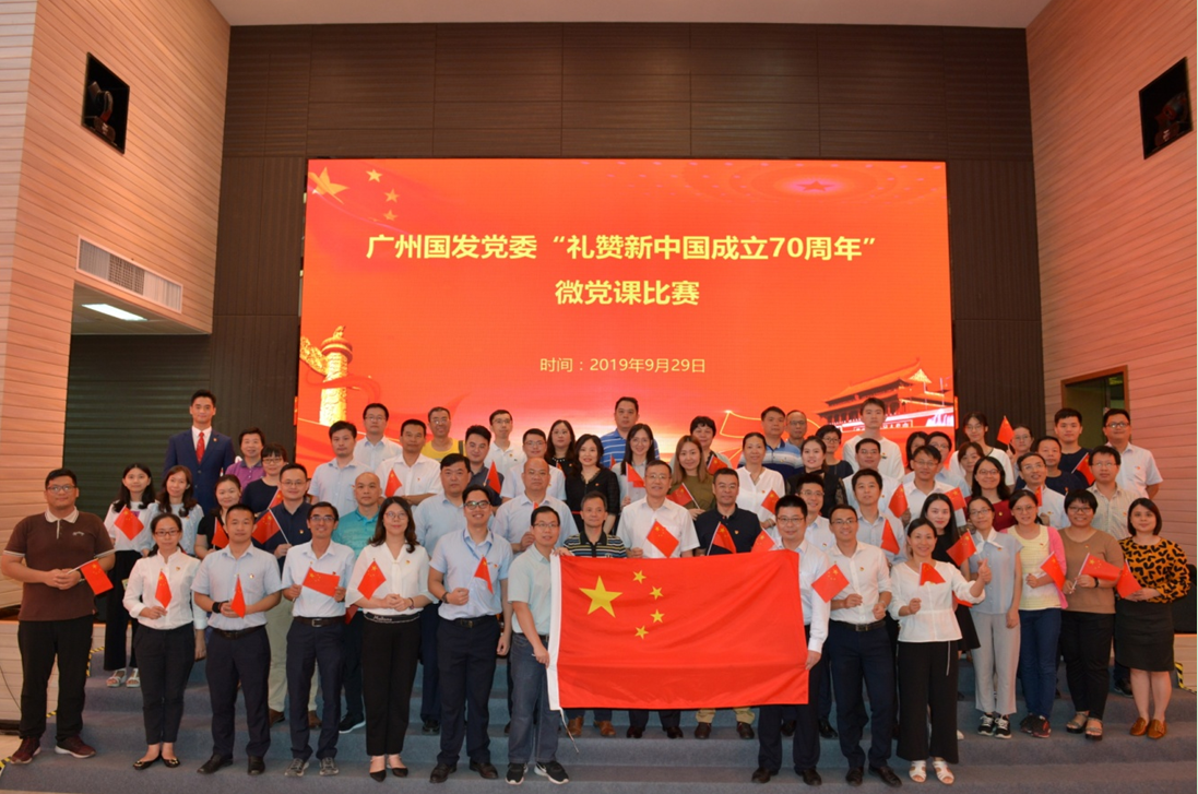 CQ9电子·(中国)唯一官方网站