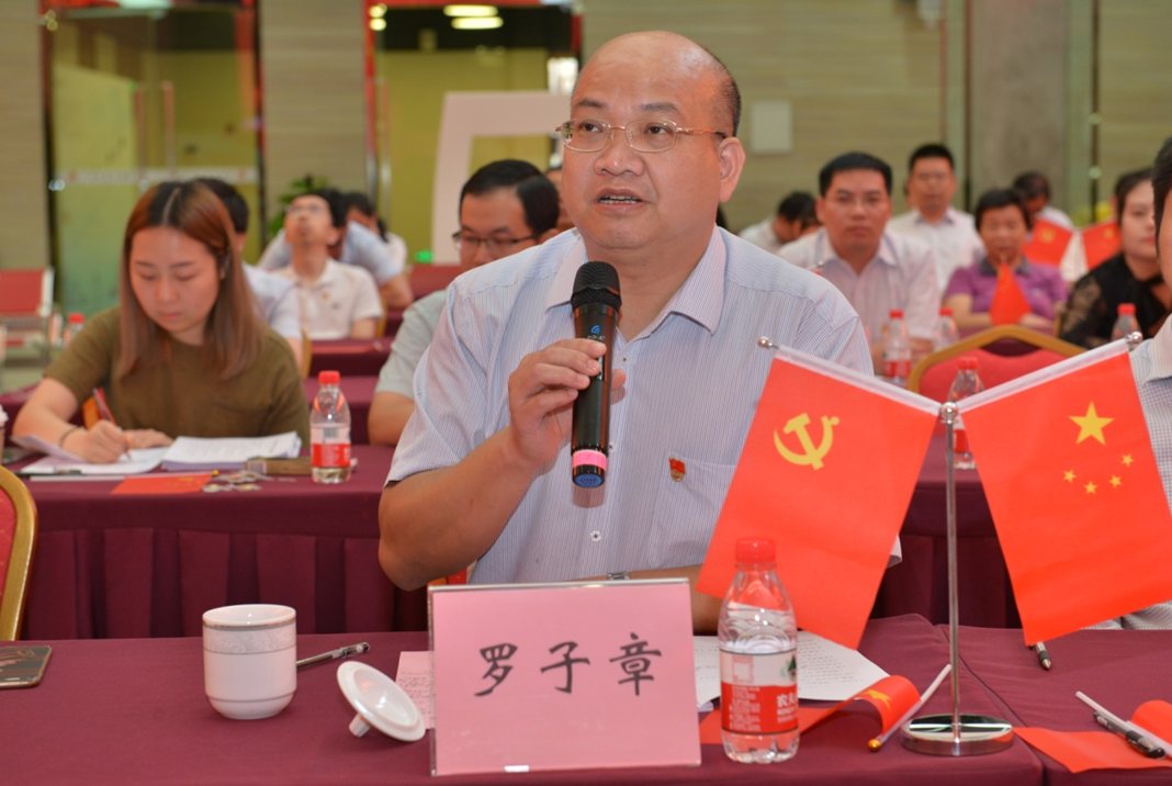 CQ9电子·(中国)唯一官方网站