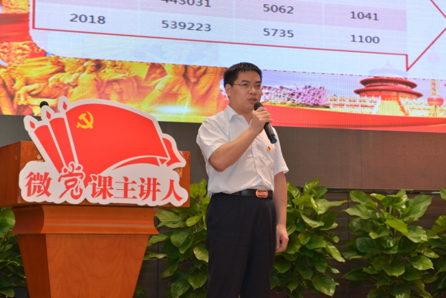 CQ9电子·(中国)唯一官方网站