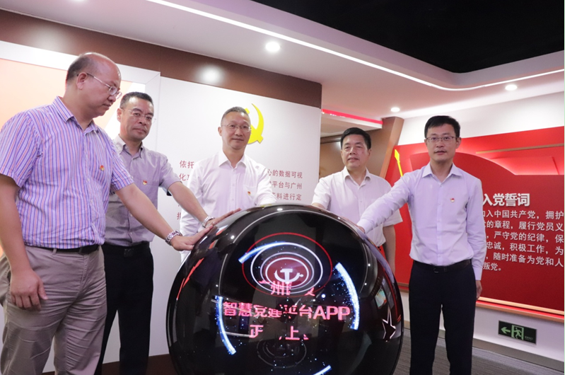 CQ9电子·(中国)唯一官方网站