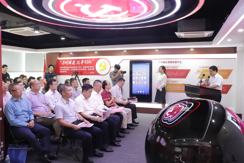 CQ9电子·(中国)唯一官方网站
