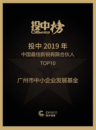 CQ9电子·(中国)唯一官方网站