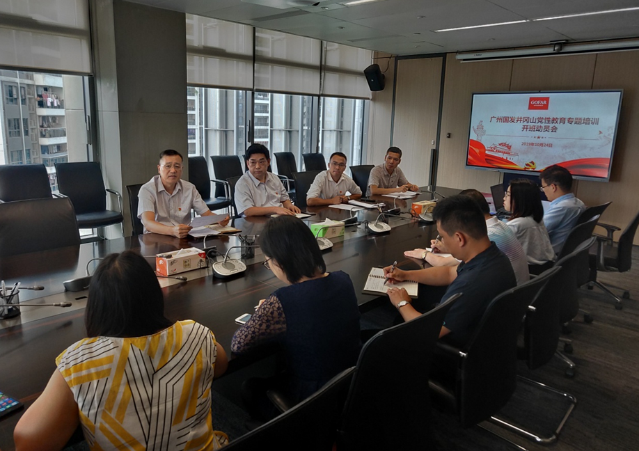 CQ9电子·(中国)唯一官方网站