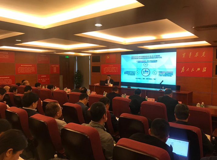CQ9电子·(中国)唯一官方网站