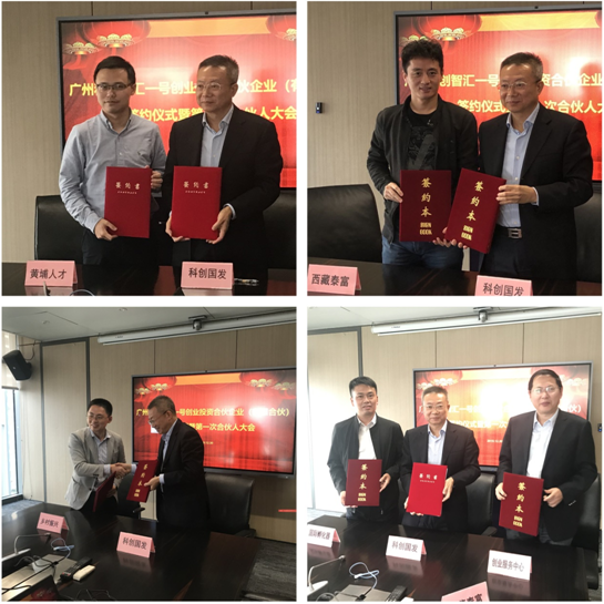 CQ9电子·(中国)唯一官方网站