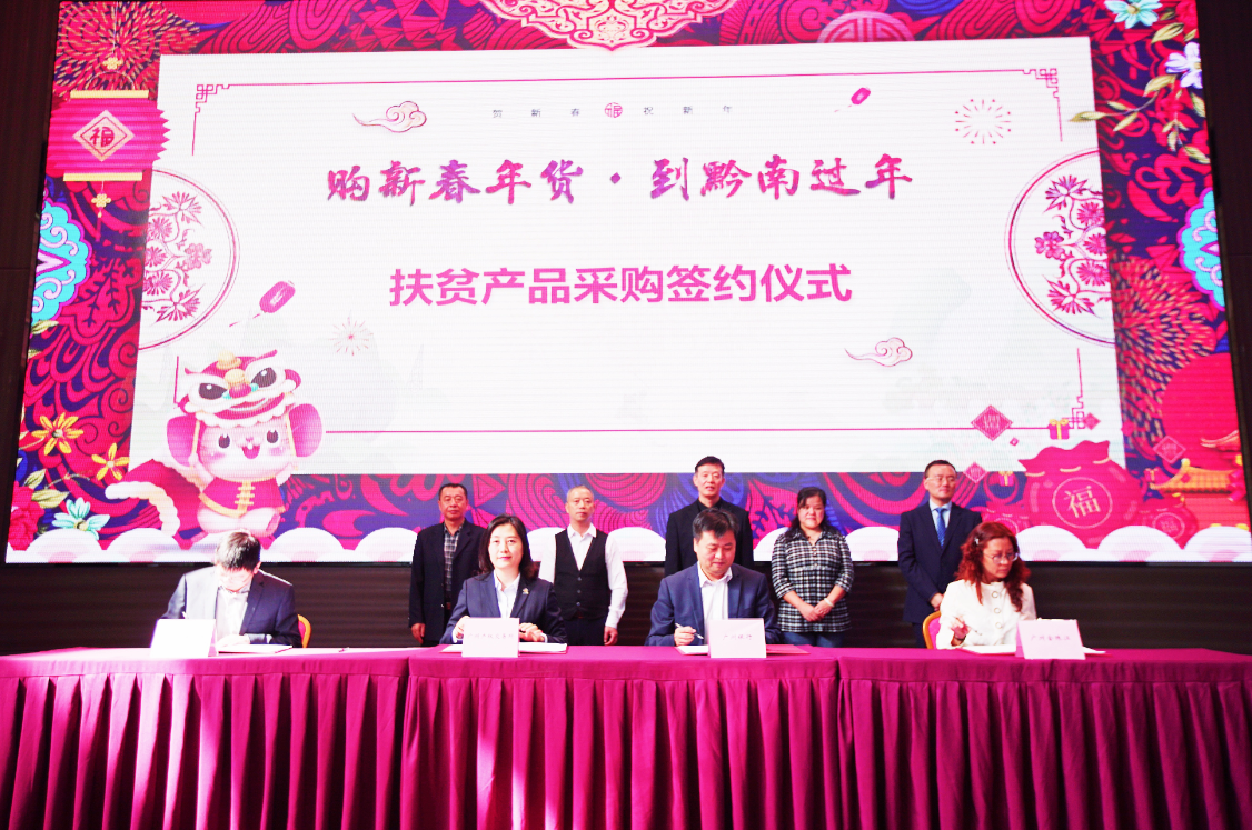 CQ9电子·(中国)唯一官方网站