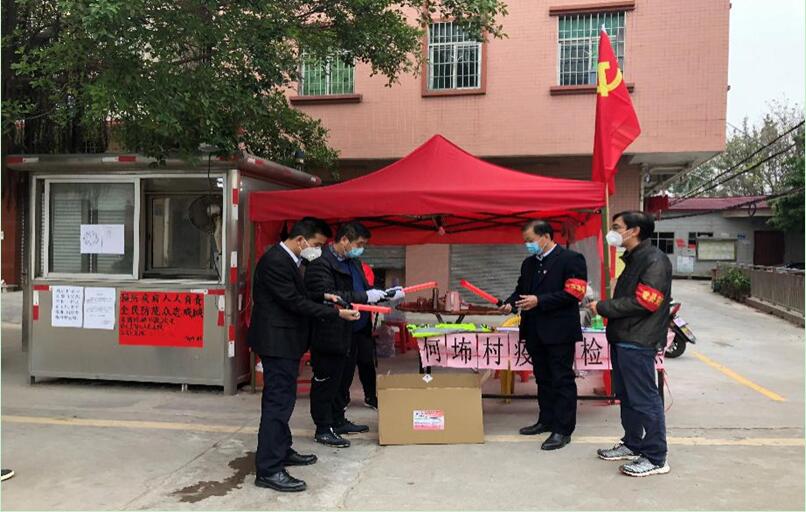 CQ9电子·(中国)唯一官方网站