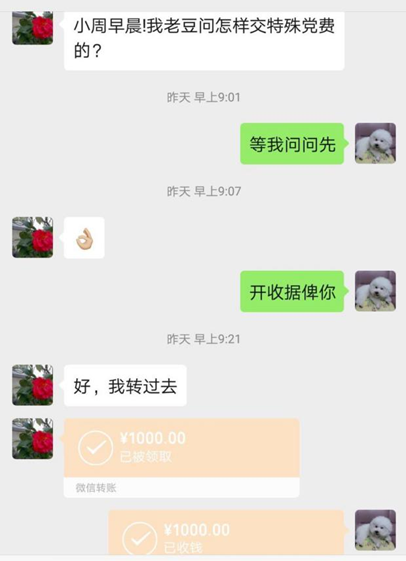 CQ9电子·(中国)唯一官方网站