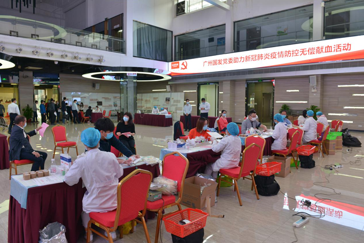 CQ9电子·(中国)唯一官方网站