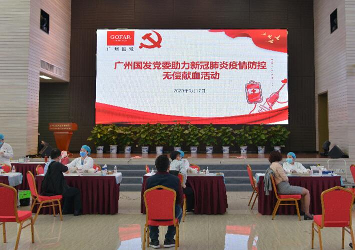 CQ9电子·(中国)唯一官方网站