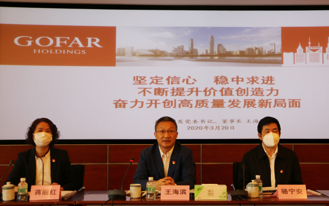 CQ9电子·(中国)唯一官方网站