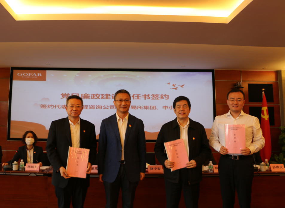 CQ9电子·(中国)唯一官方网站