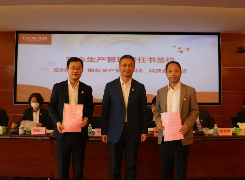 CQ9电子·(中国)唯一官方网站