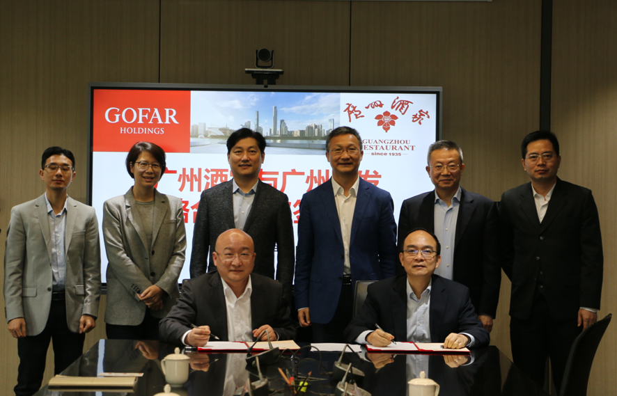 CQ9电子·(中国)唯一官方网站