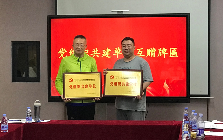 CQ9电子·(中国)唯一官方网站