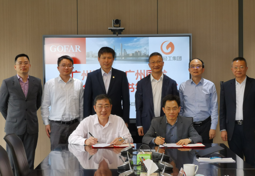 CQ9电子·(中国)唯一官方网站