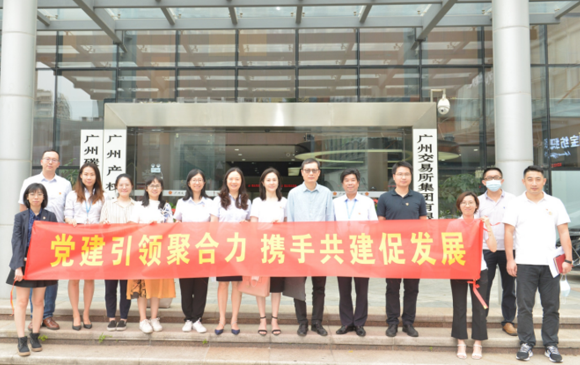 CQ9电子·(中国)唯一官方网站