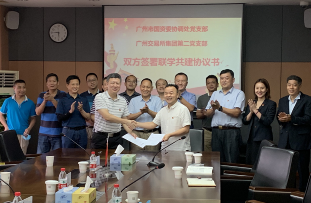 CQ9电子·(中国)唯一官方网站
