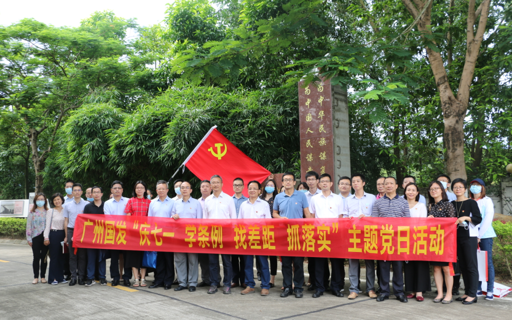 CQ9电子·(中国)唯一官方网站