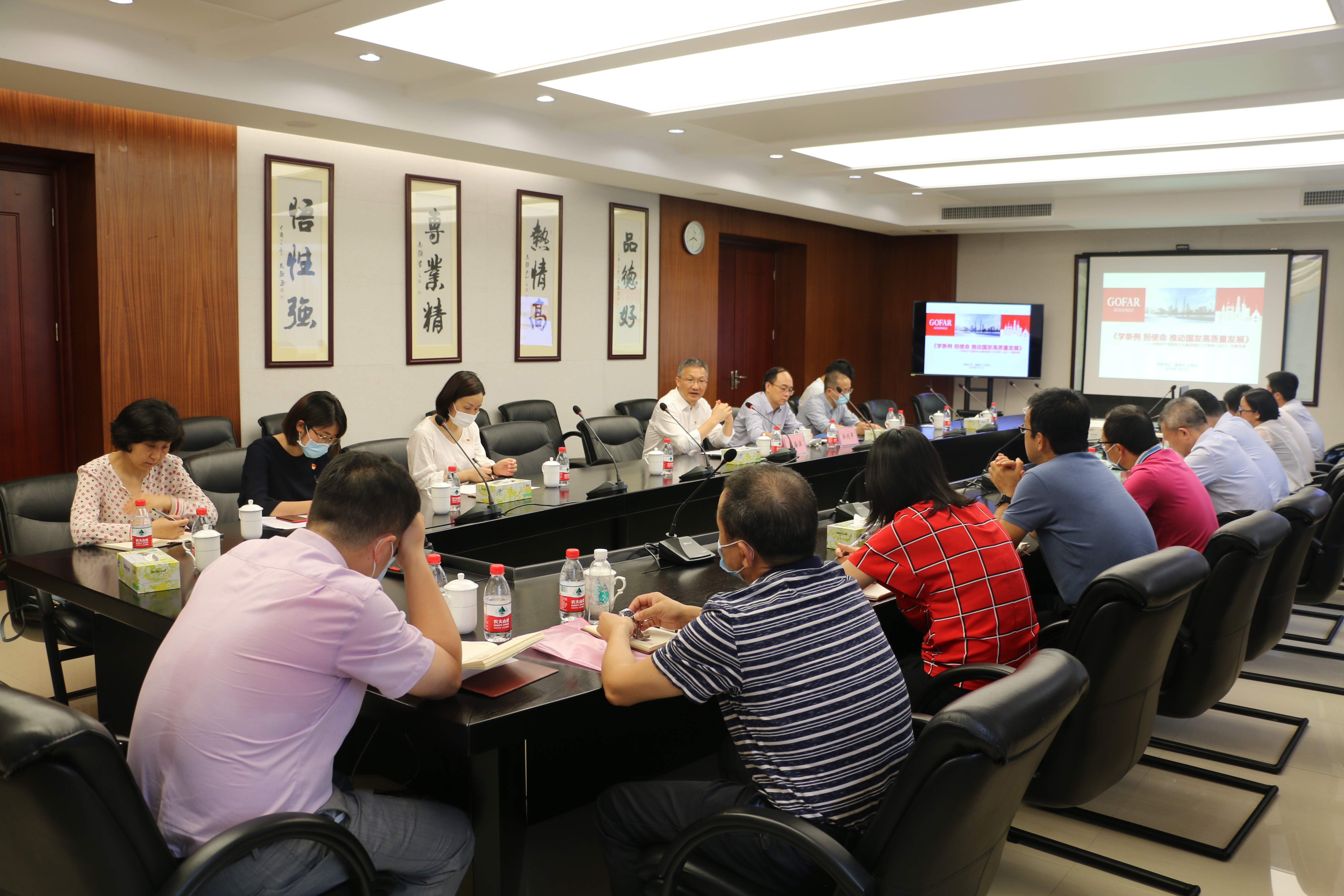 CQ9电子·(中国)唯一官方网站
