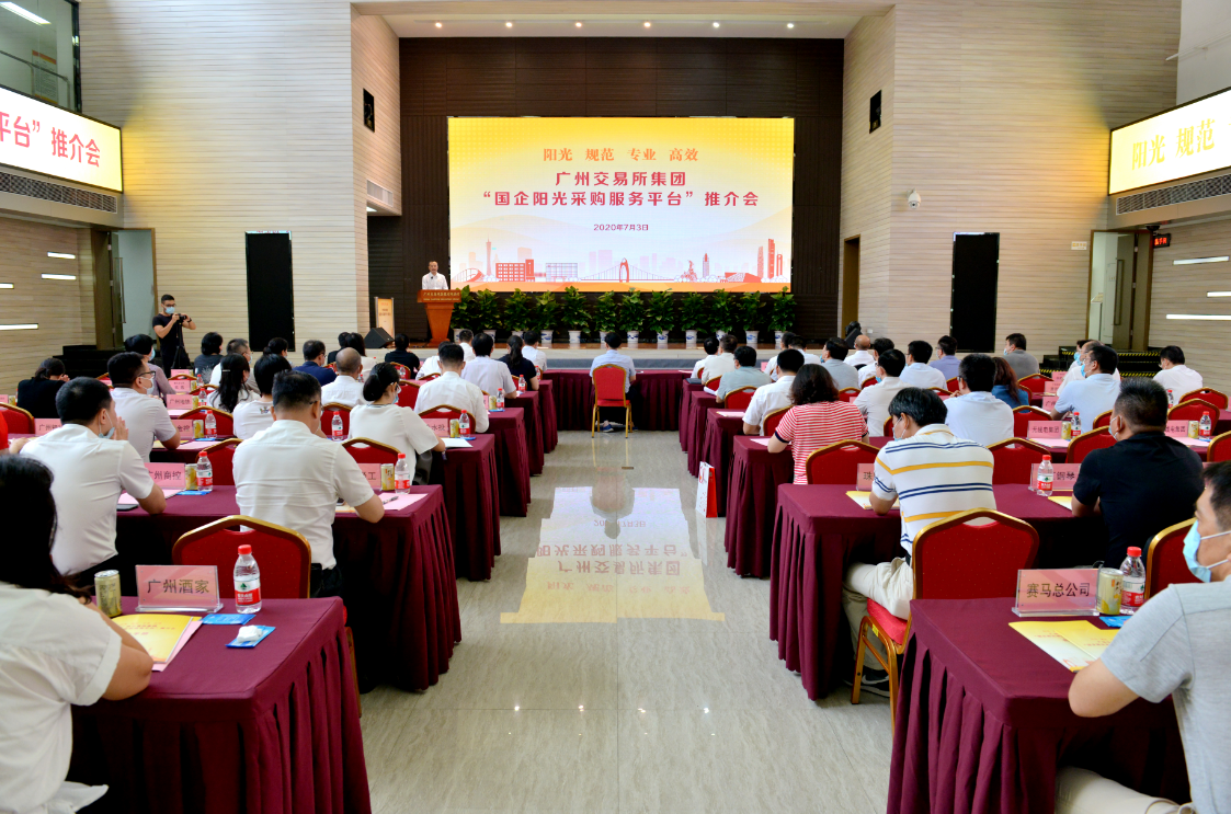 CQ9电子·(中国)唯一官方网站