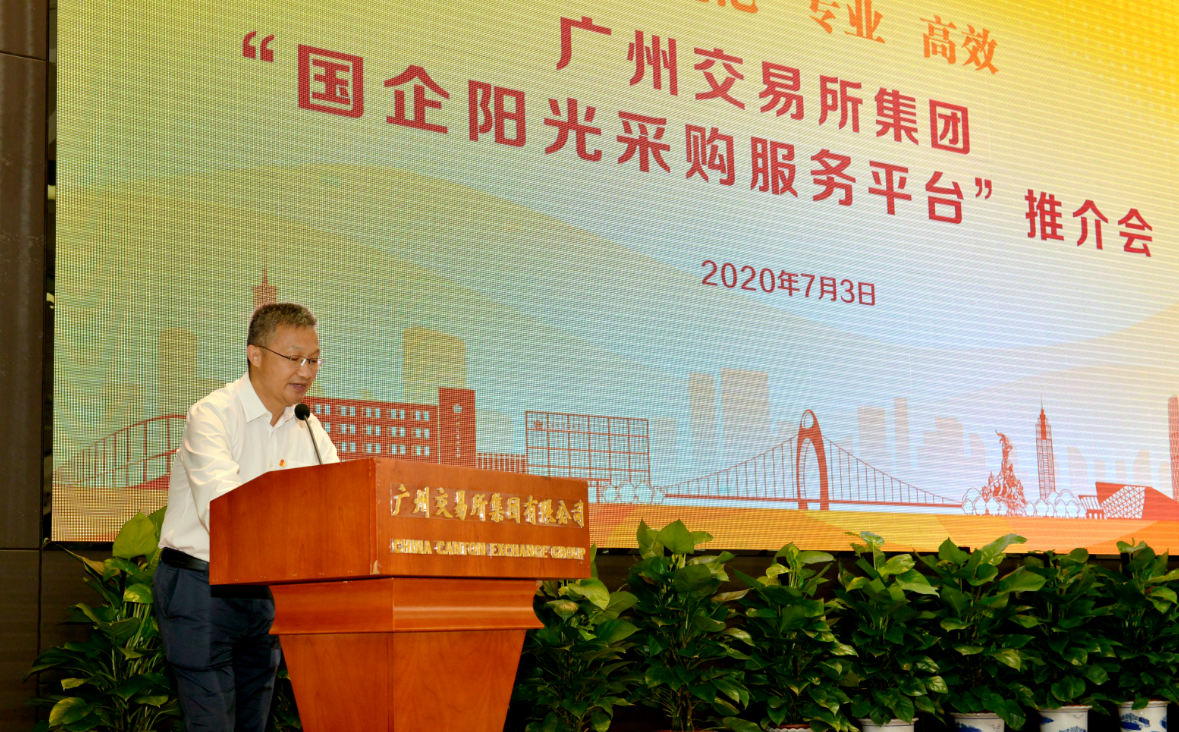 CQ9电子·(中国)唯一官方网站