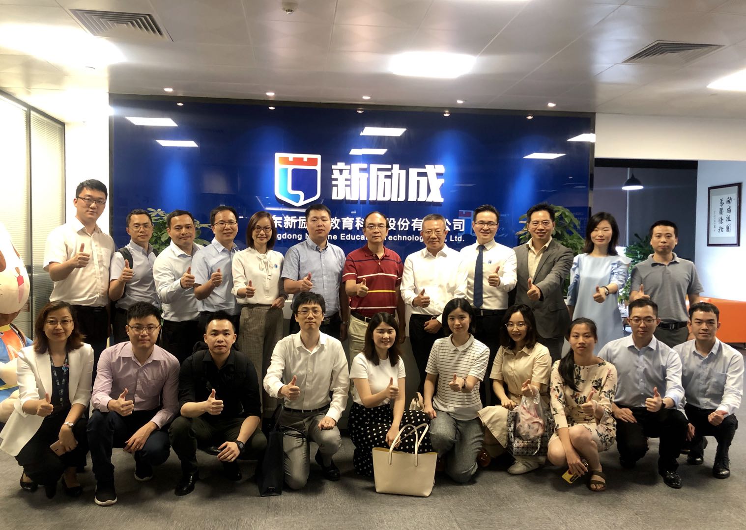 CQ9电子·(中国)唯一官方网站