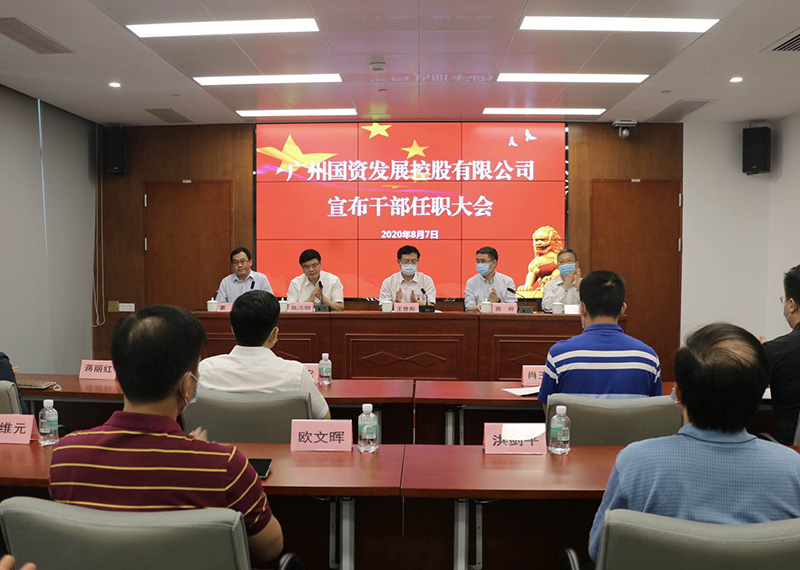 CQ9电子·(中国)唯一官方网站