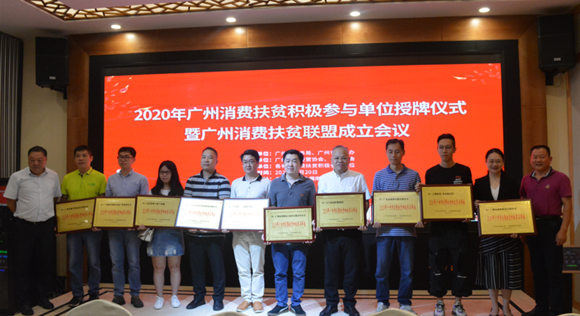 CQ9电子·(中国)唯一官方网站