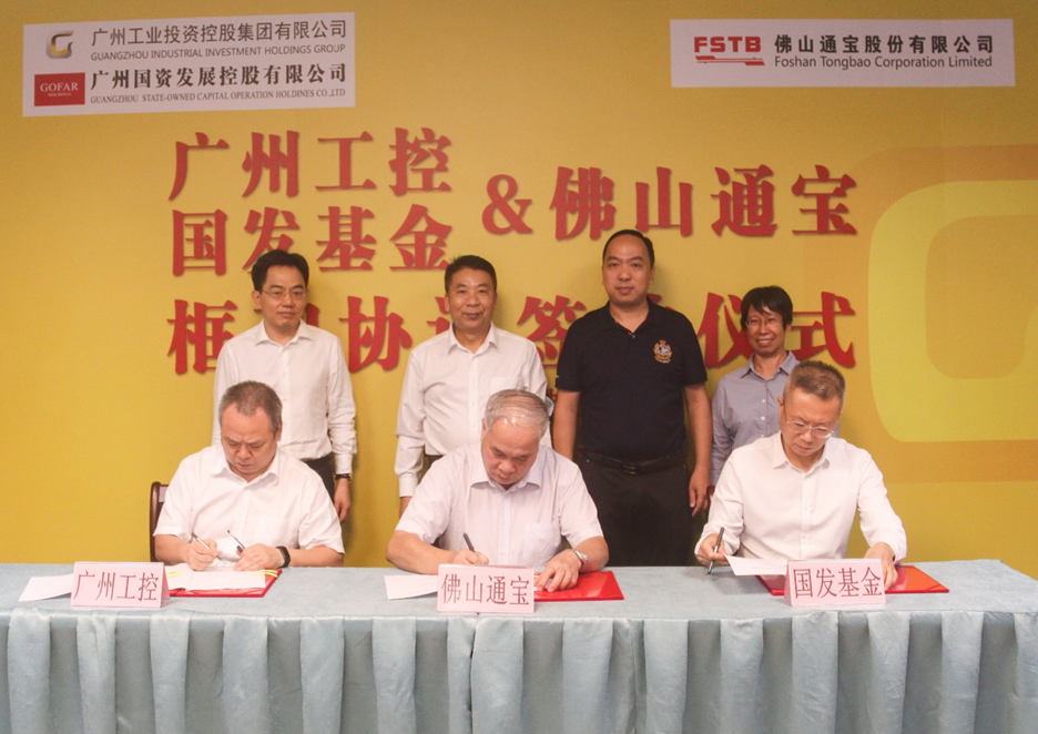 CQ9电子·(中国)唯一官方网站