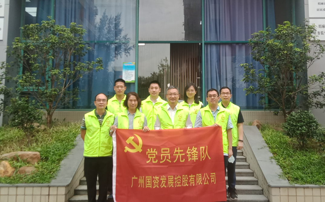 CQ9电子·(中国)唯一官方网站