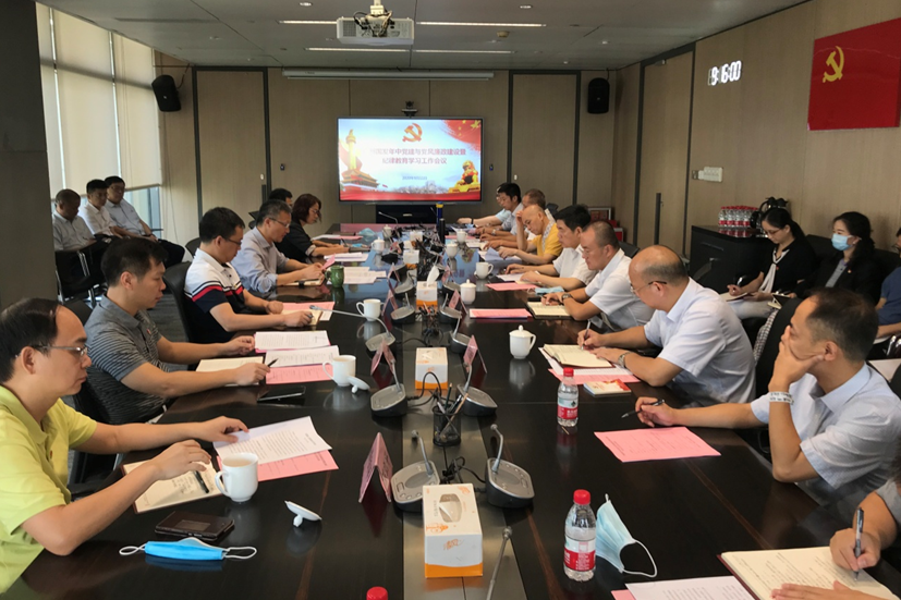 CQ9电子·(中国)唯一官方网站