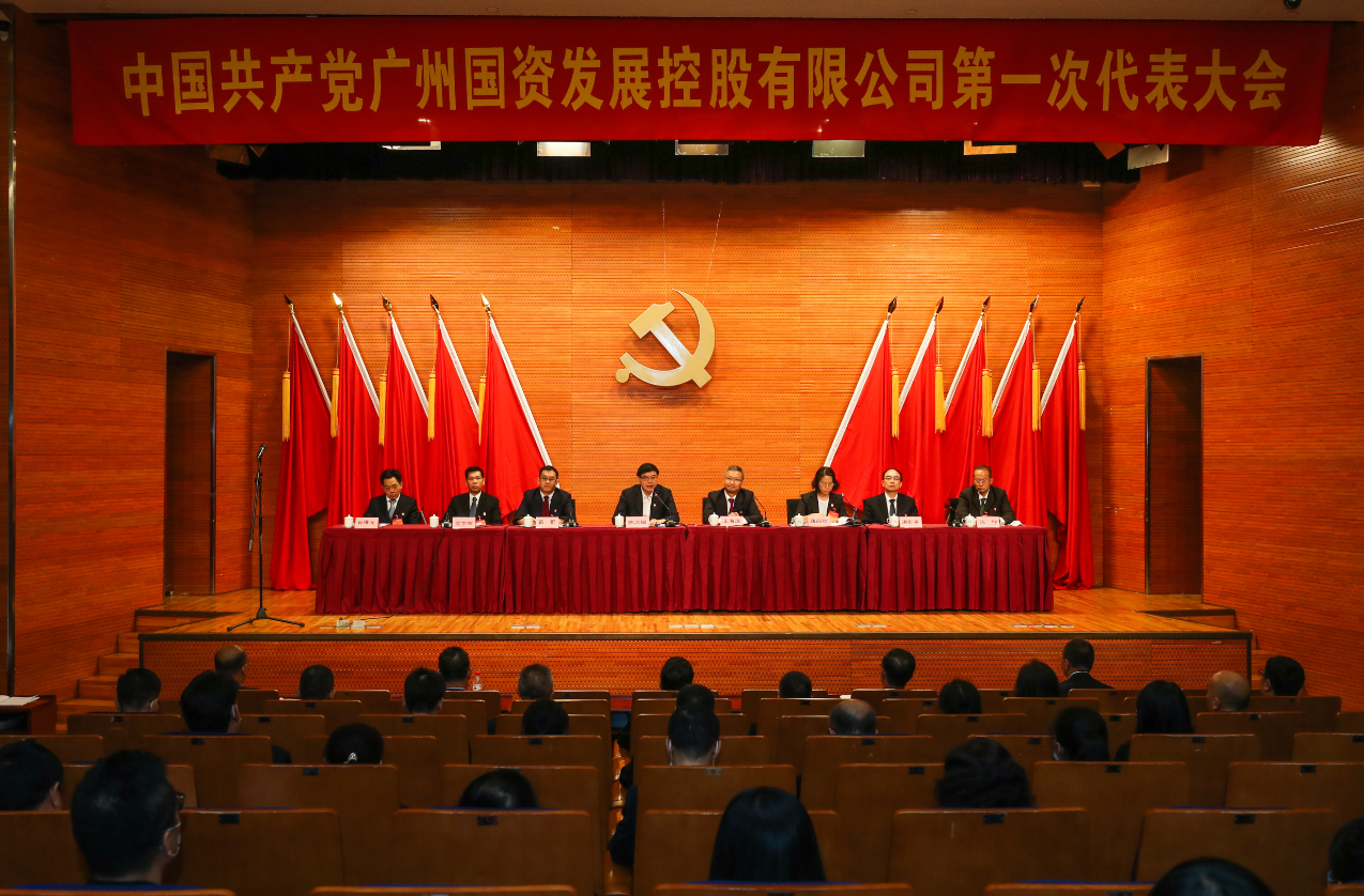 CQ9电子·(中国)唯一官方网站