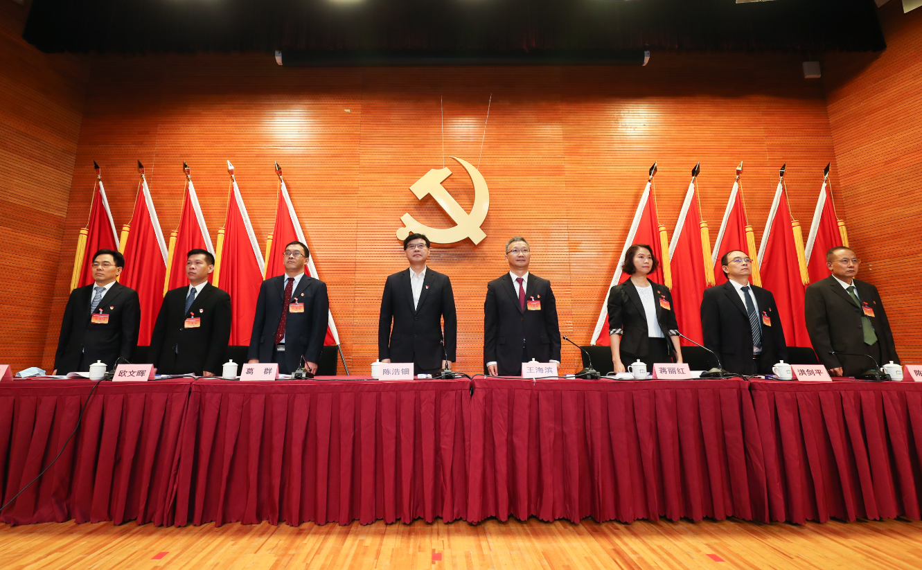 CQ9电子·(中国)唯一官方网站